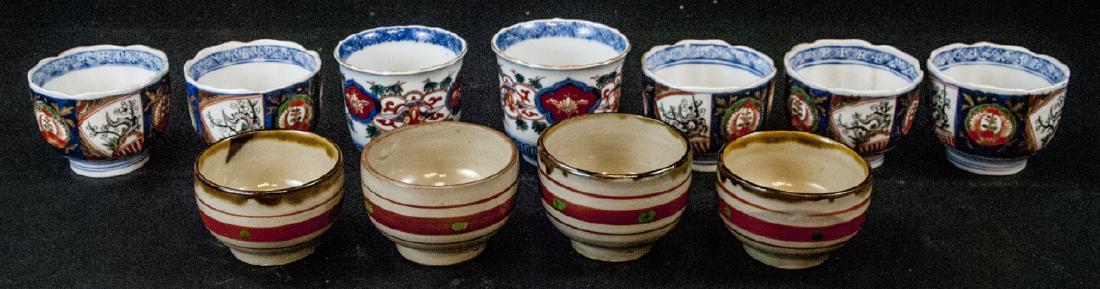 2 Sets Mid C Asian Tea Cups Imari and Stoneware (1 of 11)