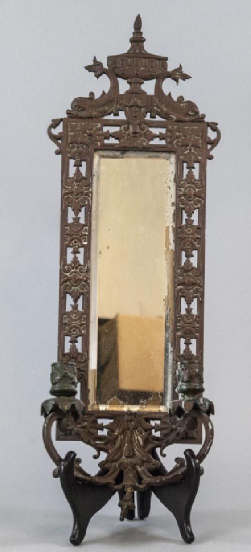 Antique Victorian Mirrored Double Arm Hall Sconce (1 of 5)