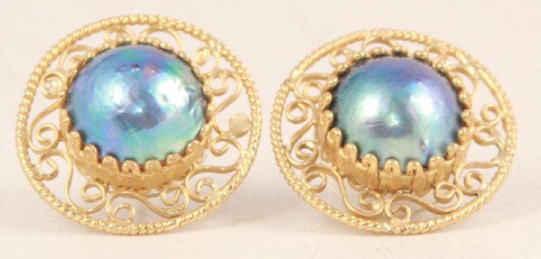 Estate 14k Yellow Gold Black Baroque Pearl Earring (1 of 3)