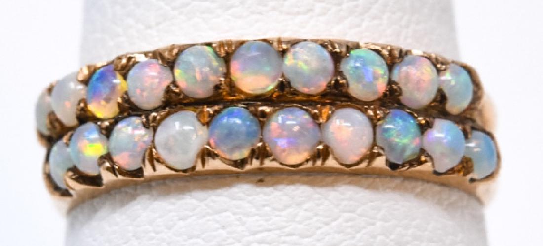 Antique 14kt Yellow Gold & Cabochon Opal Ring (1 of 6)