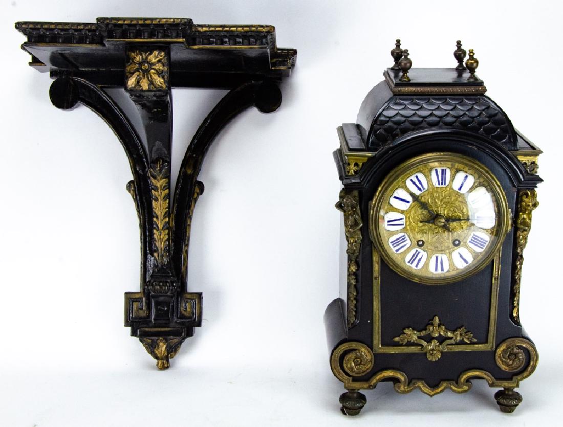 Antique French Napoleonic Style Cartel Form Clock (1 of 8)