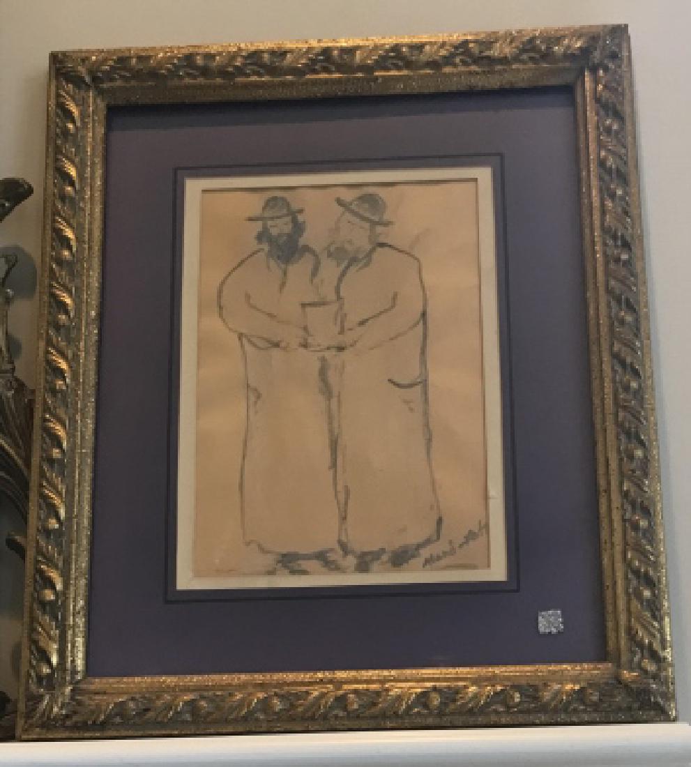 Emmanuel Mane Katz Signed Judaica Artwork (1 of 3)