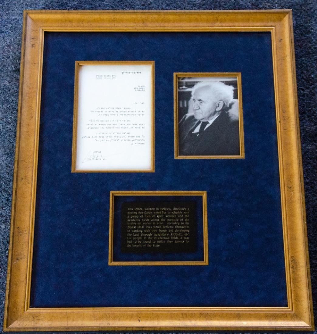David Ben Gurion Framed Letter w Portrait & Plaque (1 of 5)