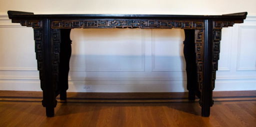 Antique Chinese Gilt Decorated Console Table