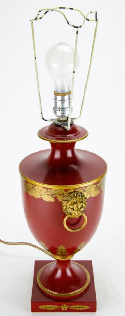 Vintage Neoclassical Style Urn Form Table Lamp (1 of 5)