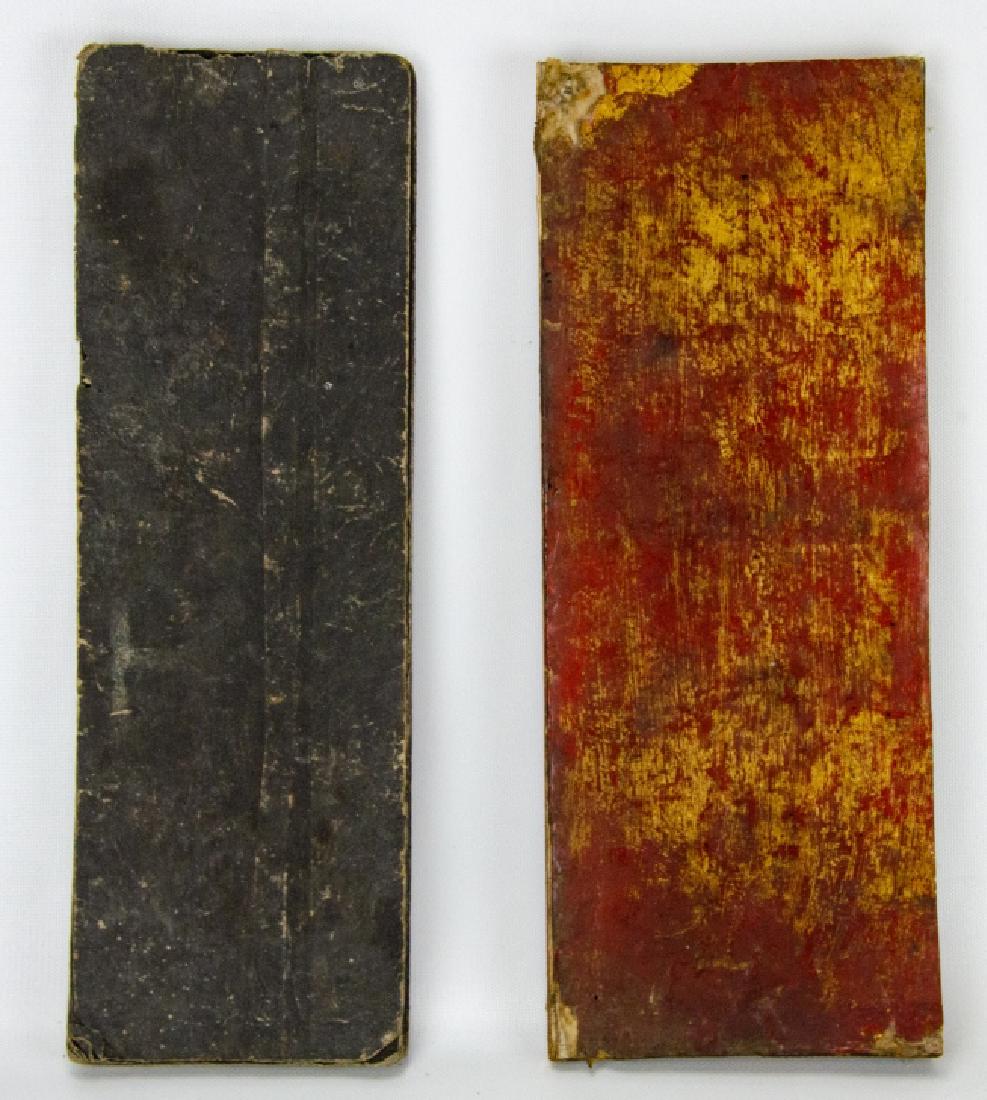 2 Early 20th C Burmese Hand Drawn Parabaik Books (1 of 9)