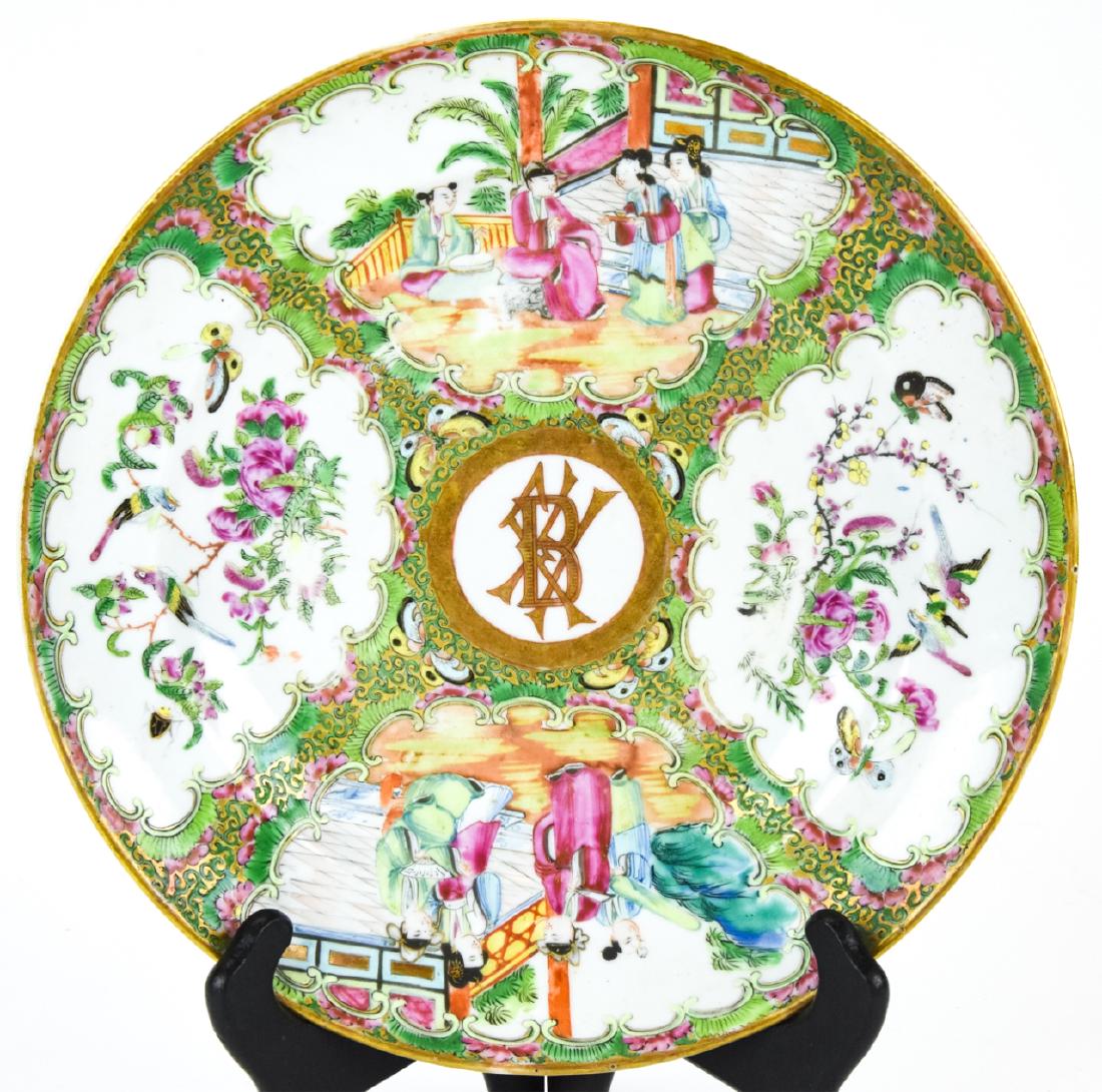 Antique 19th C Armorial Rose Medallion Chinese (1 of 7)