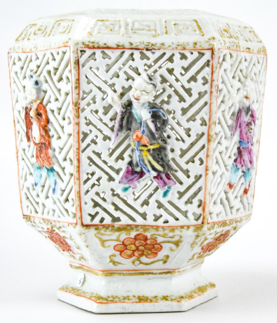 Antique Chinese Reticulated Porcelain Lantern (1 of 8)