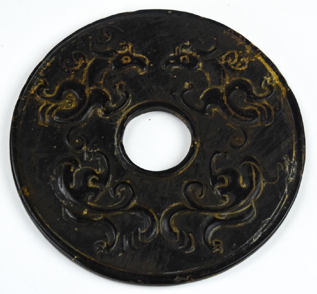 Large Chinese Hand Carved Bi Disc w Dragons (1 of 5)