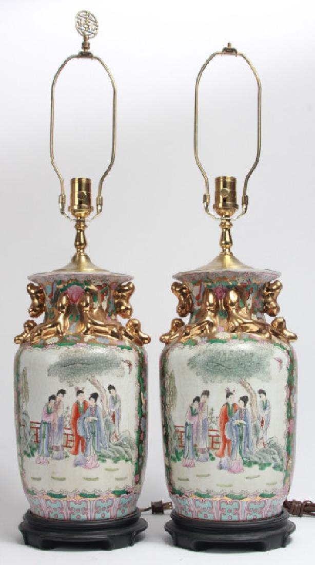 Pair Chinese Famille Rose Porcelain Table Lamps (1 of 6)