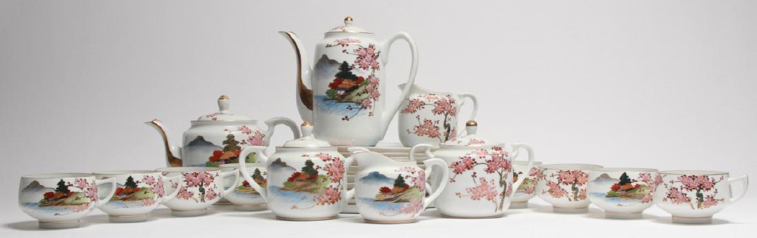 Koshida Japan Hand Painted Porcelain Tea Set (1 of 10)