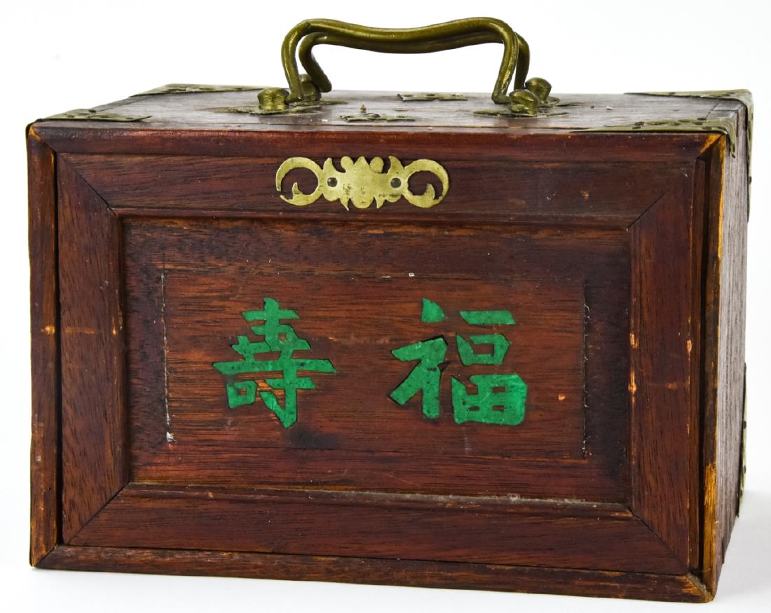 Antique Chinese Mahjong Set w Carved Bone Pieces: Antique Chinese Mahjong Set w Carved Bone Pieces. Measures 6 x 8.75 x 6.25 inches. Drawers are filled with pieces.