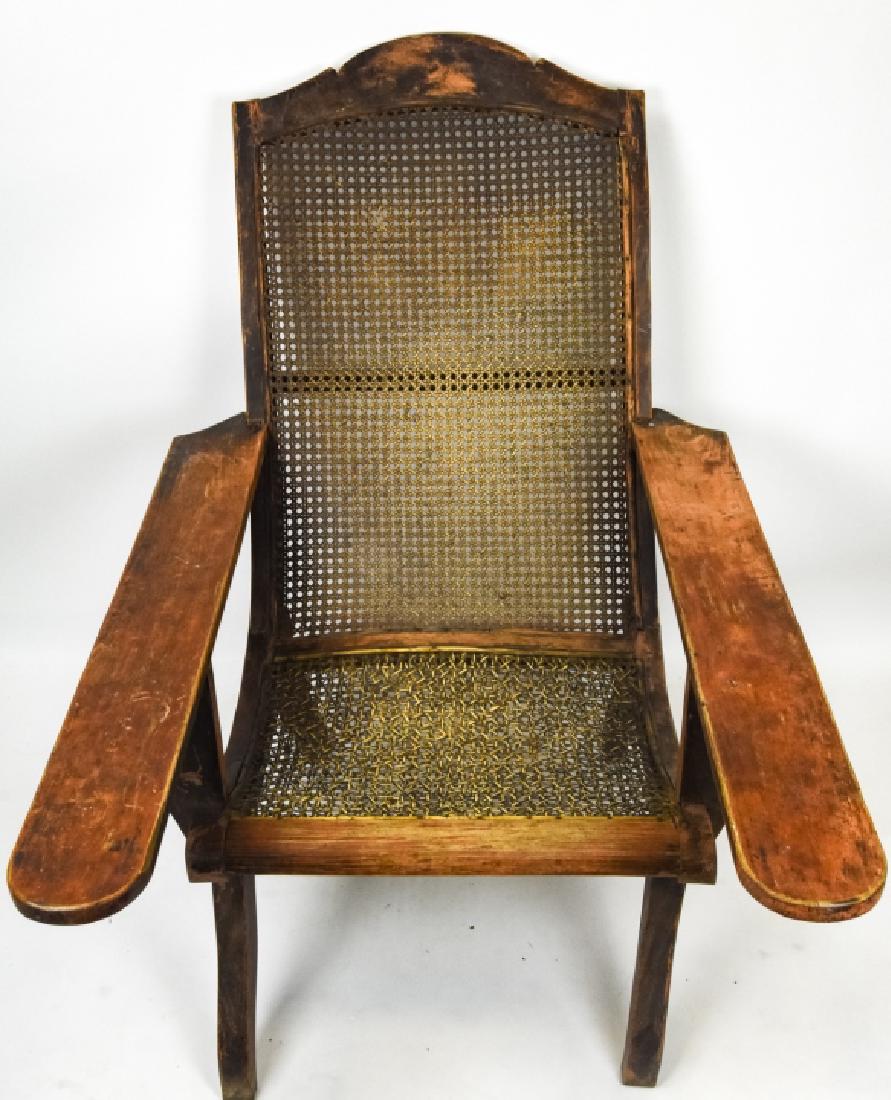 Colonial Style Caned Plantation Arm Chair (1 of 10)