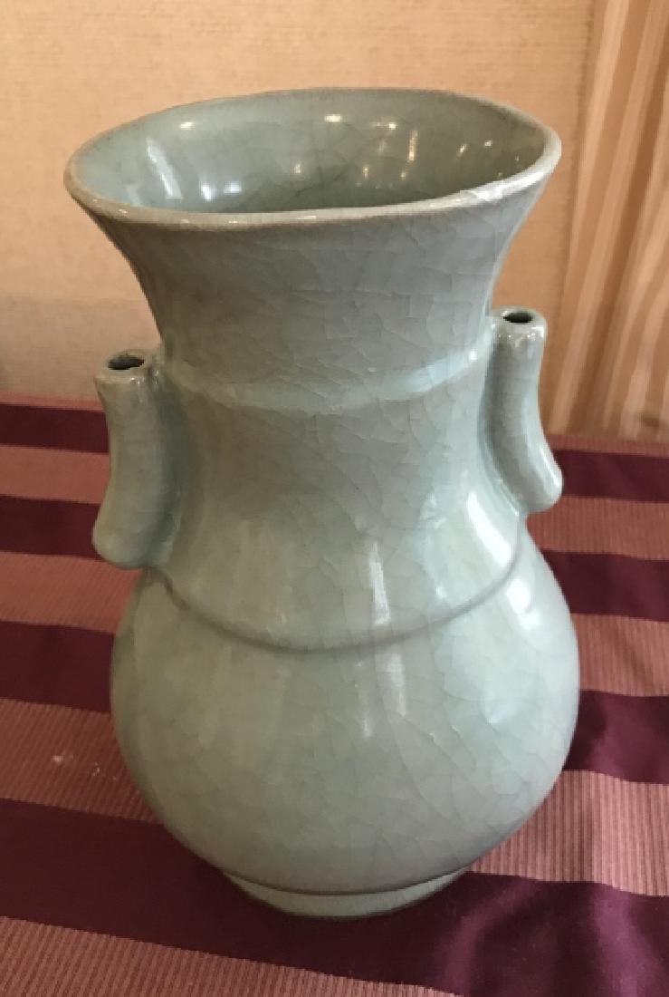 Chinese Signed Crackleware Celadon Porcelain Vase (1 of 3)