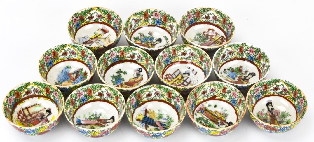Twelve Chinese Porcelain Miniature Bowl Teacups (1 of 9)