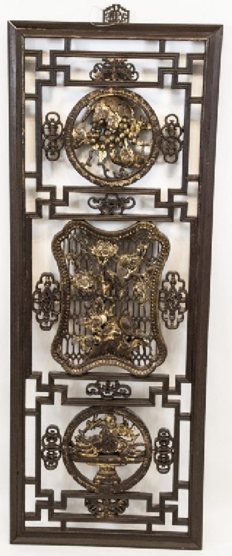 Vintage Carved Rosewood Screen / Panel (1 of 4)