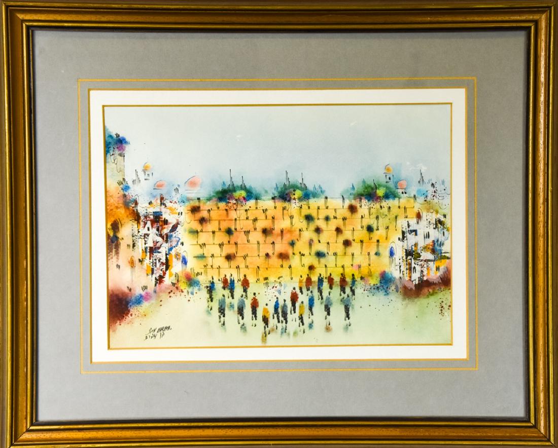 Ben Avram Watercolor Painting of Israel: Ben Avram Watercolor Painting of Israel. Watercolor painting depicting Israel by artist Ben Avram (Israeli, b. 1937). Signed in the lower left. Frame measures 17.5 inches x 21.5 inches.
