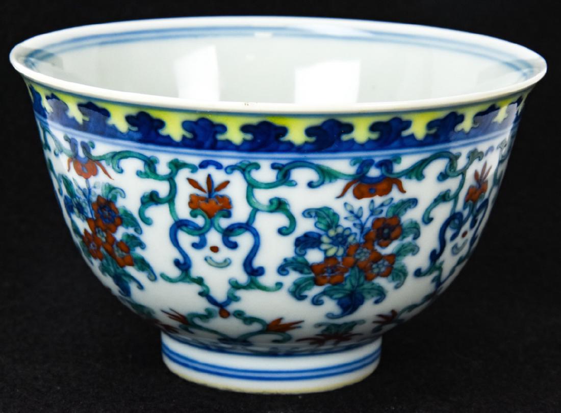Chinese Porcelain Hand Painted Bowl Signed: Chinese Porcelain Hand Painted Bowl Signed. Hand painted with signature on the bottoms. Measures 4.25 inches in diameter.