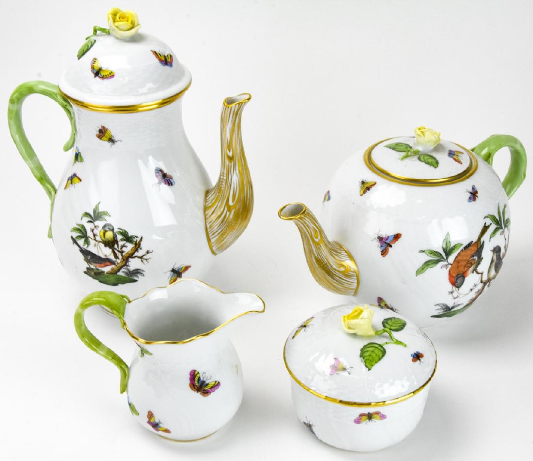 Herend Hungary Rothschild Bird Tea Coffee Service: Herend Hungary Rothschild Bird Tea Coffee Service. Set includes coffee pot, tea pot, creamer and sugar bowl by Herend Hungary in the Rothschild Bird pattern. Hand painted, marked on bottom. Coffee pot