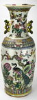 Large Chinese Famille Rose Porcelain Vase