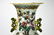 Large Chinese Famille Rose Porcelain Vase - 2