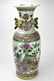 Large Chinese Famille Rose Porcelain Vase - 8
