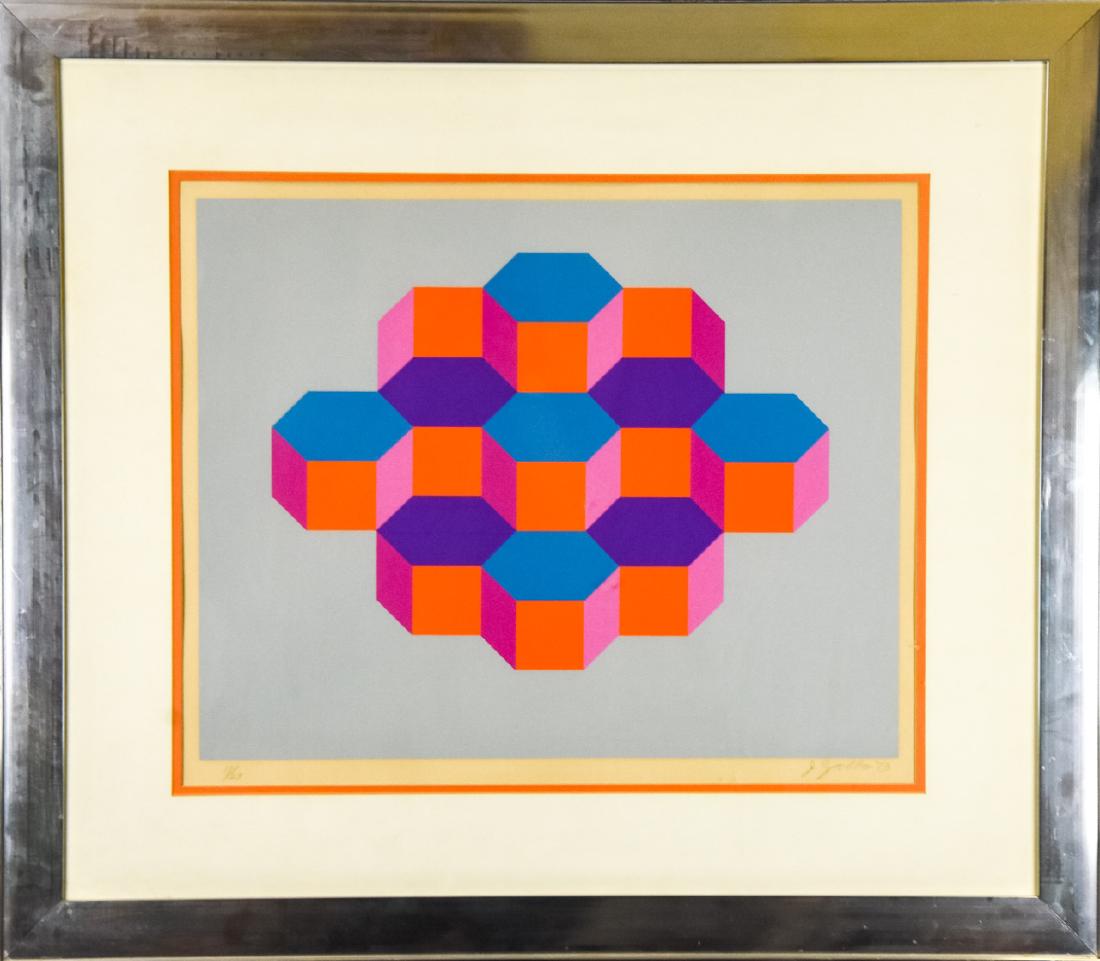 Mid Century Yaacov Agam Style Metallic Print (1 of 6)