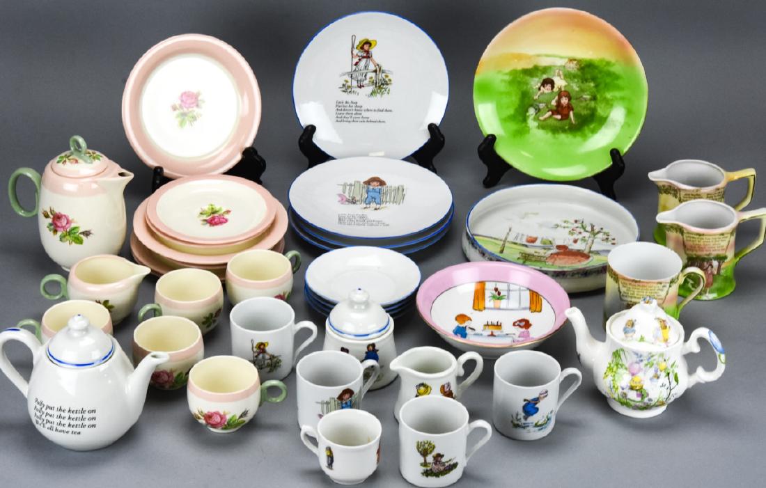 Child size tea set new arrivals