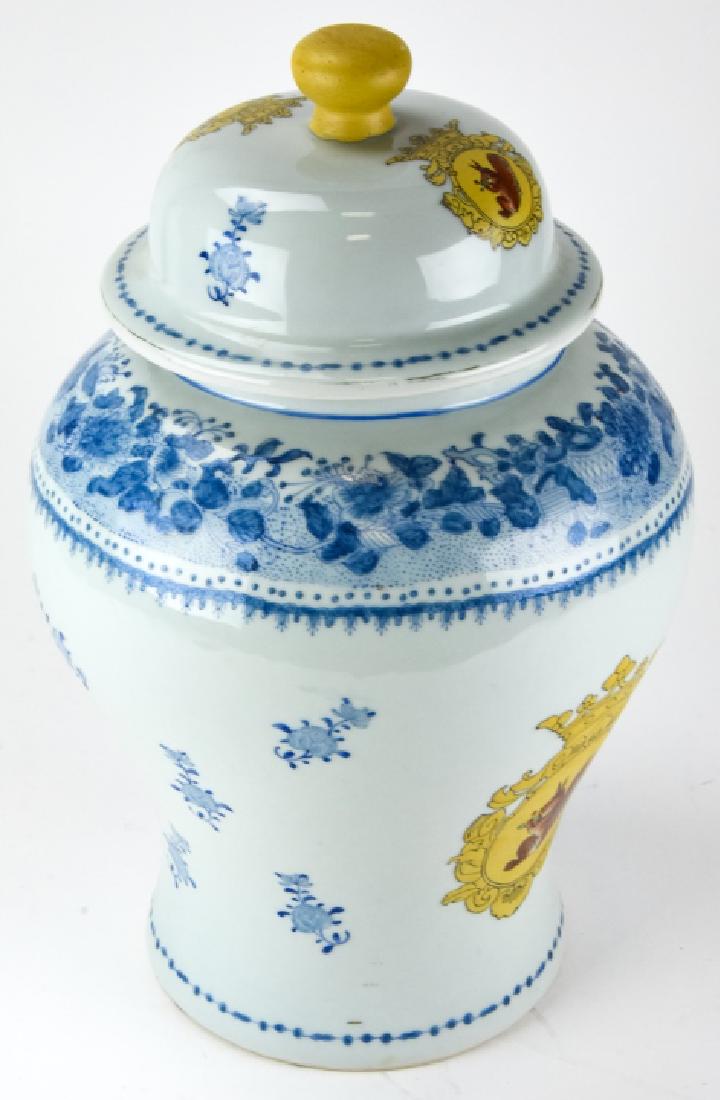 Hand Painted Armorial Motif Porcelain Ginger Jar: Hand Painted Armorial Motif Porcelain Ginger Jar. Lidded ginger jar with hand painted armorial motif of squirrels and flowers. 15 inches x 8.5 inches in diameter.