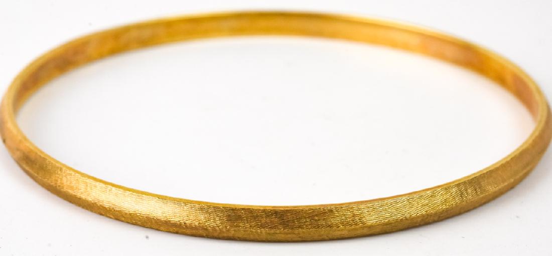 14kt Textured Rose Gold Bangle Bracelet (1 of 5)