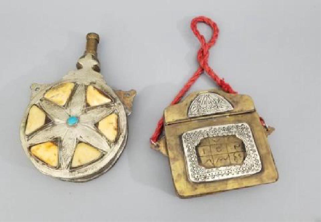 2 Silver & Brass Moroccan Items - Purse & Canteen (1 of 3)