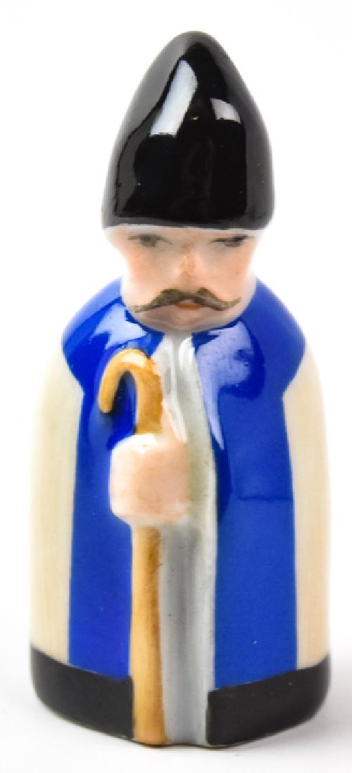Herend of Hungary Porcelain Statue of a Bishop (1 of 7)