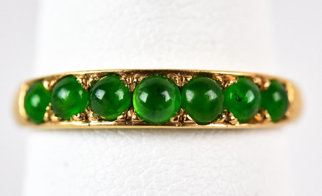 Estate 18kt Yellow Gold Jade Ring (1 of 5)