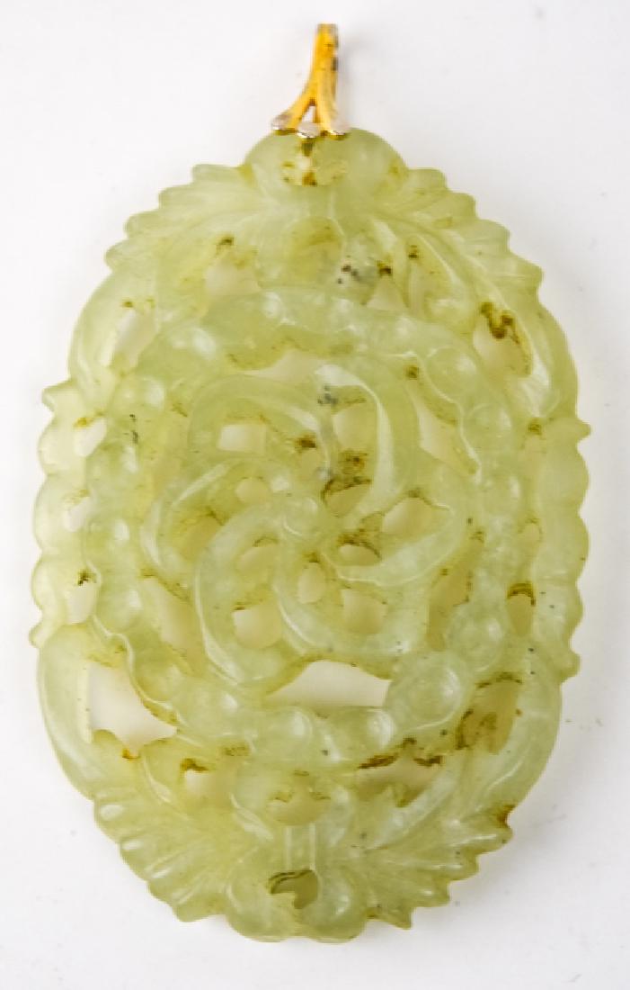 Estate Chinese Hand Carved Jade Necklace Pendant (1 of 6)