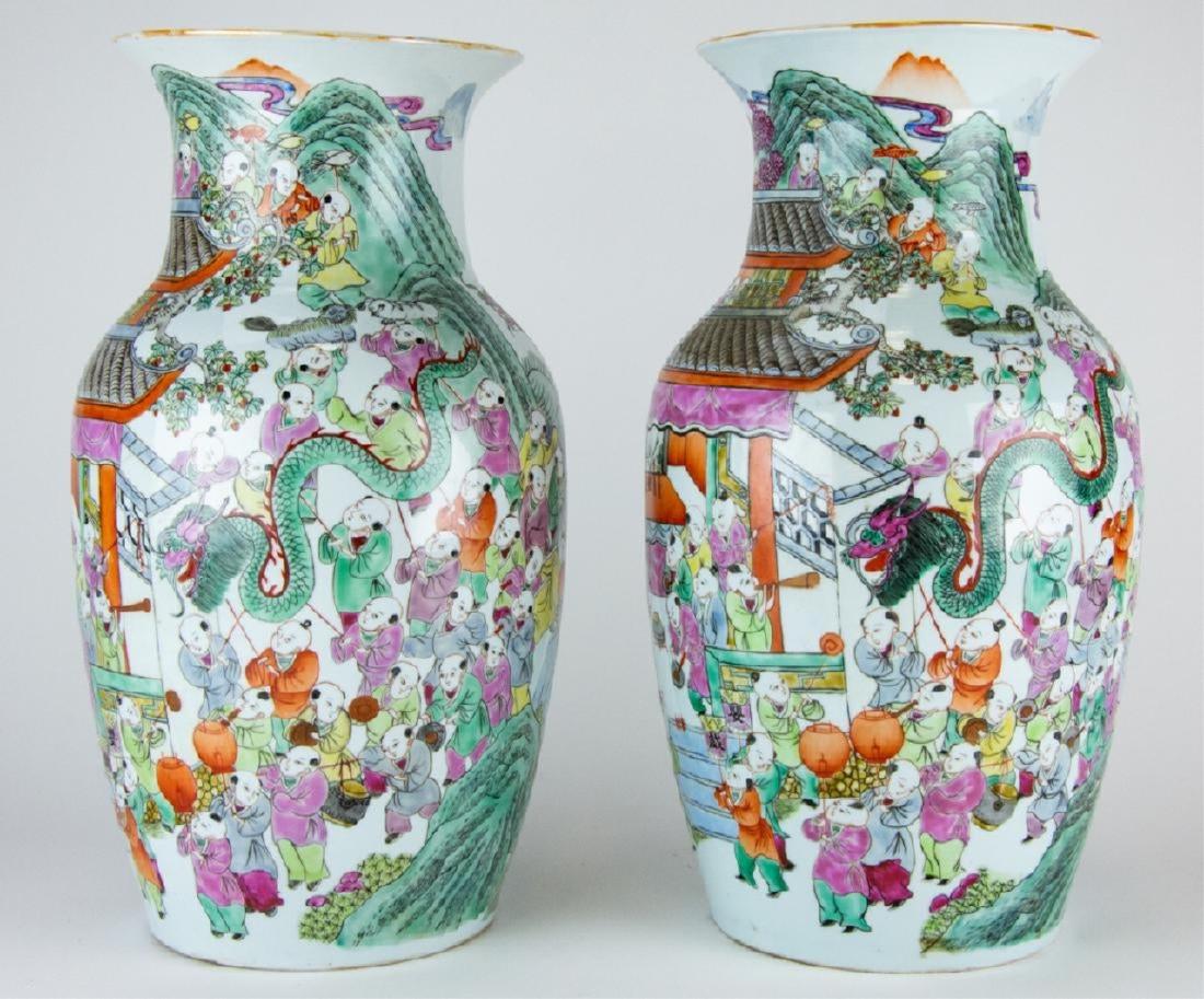 Pair Chinese Porcelain Hand Painted Vases (1 of 2)