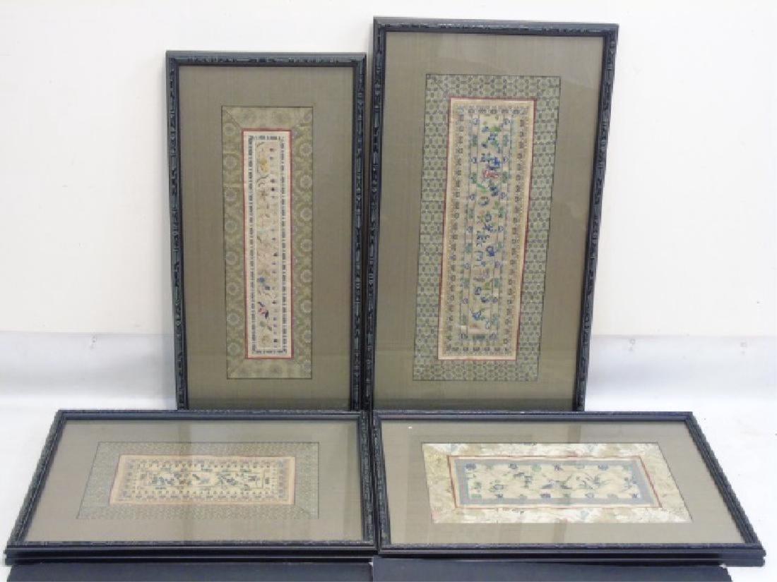 4 Matted & Framed Chinese Silk Embroidered Panels (1 of 2)