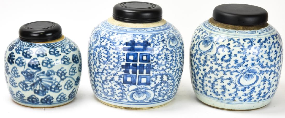 3 Chinese Blue & White Porcelain Ginger Jars (1 of 10)