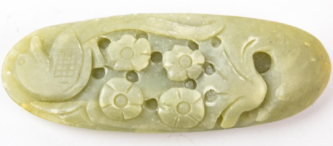 Chinese Jade Carving of Pheasant & Flowers (1 of 7)