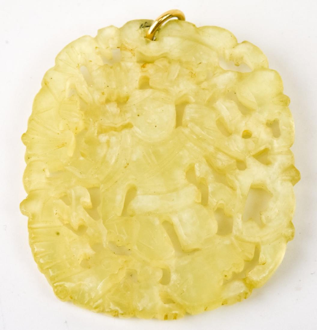 Estate Hand Carved Jade & Gold Necklace Pendant (1 of 6)