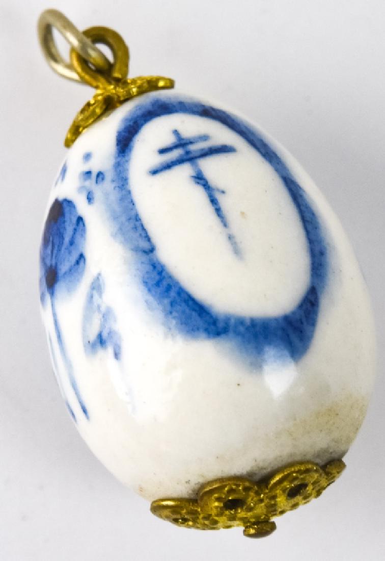 Vintage Porcelain Easter Egg Necklace Pendant (1 of 6)