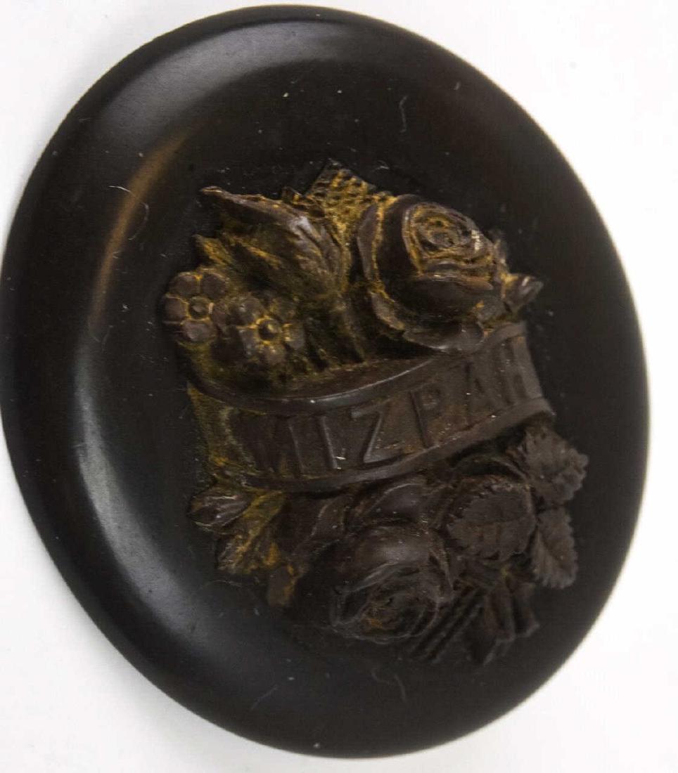 Antique 19th C Gutta Percha Mizpah Brooch Pin (1 of 5)