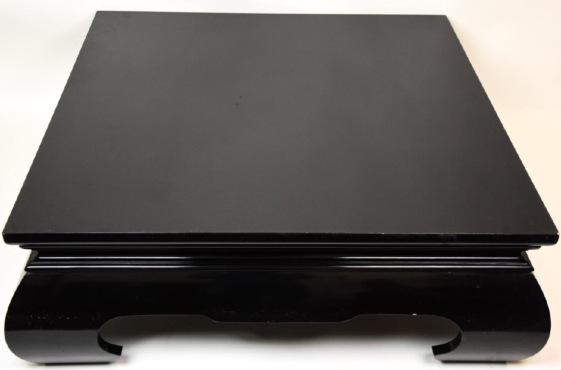Mid Century Black Enamel Chinoisserie Coffee Table (1 of 6)