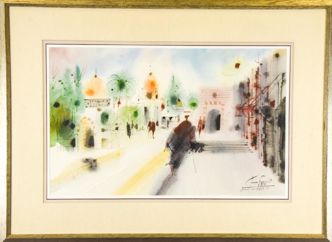 Shmuel Katz Watercolor Painting of Israel (1 of 6)