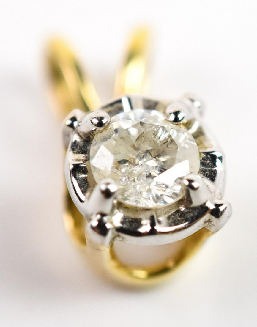 14kt Yellow Gold & Diamond Necklace Pendant (1 of 5)