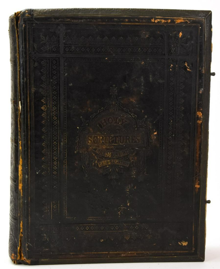 19th C Brown's Self Interpreting Family Bible (1 of 10)