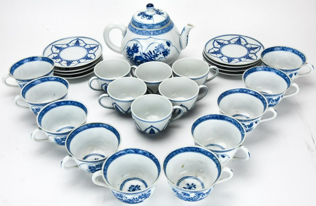 Chinese Blue & White Porcelain Tea Set (1 of 9)