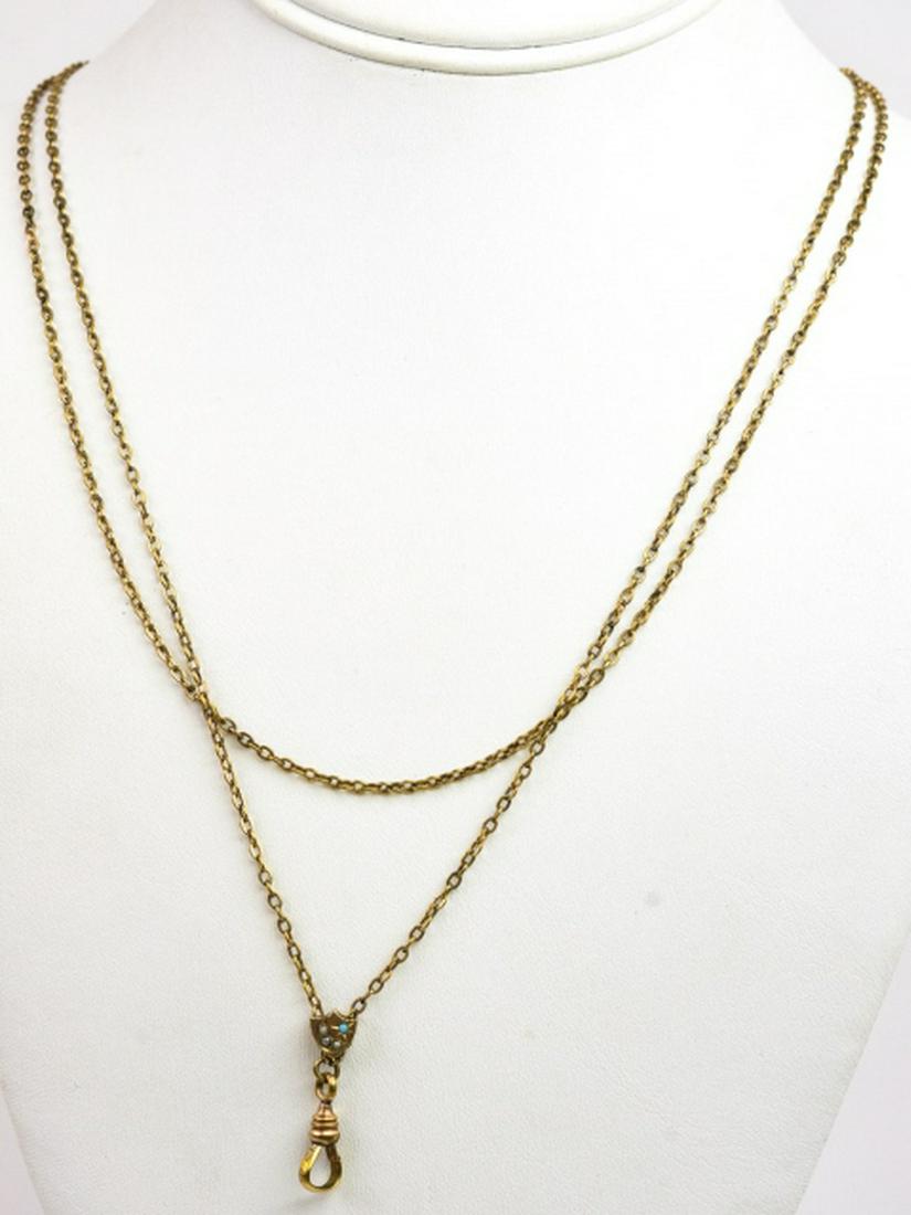 Antique 19th C Gold & Gold Filled Guard Chain (1 of 9)