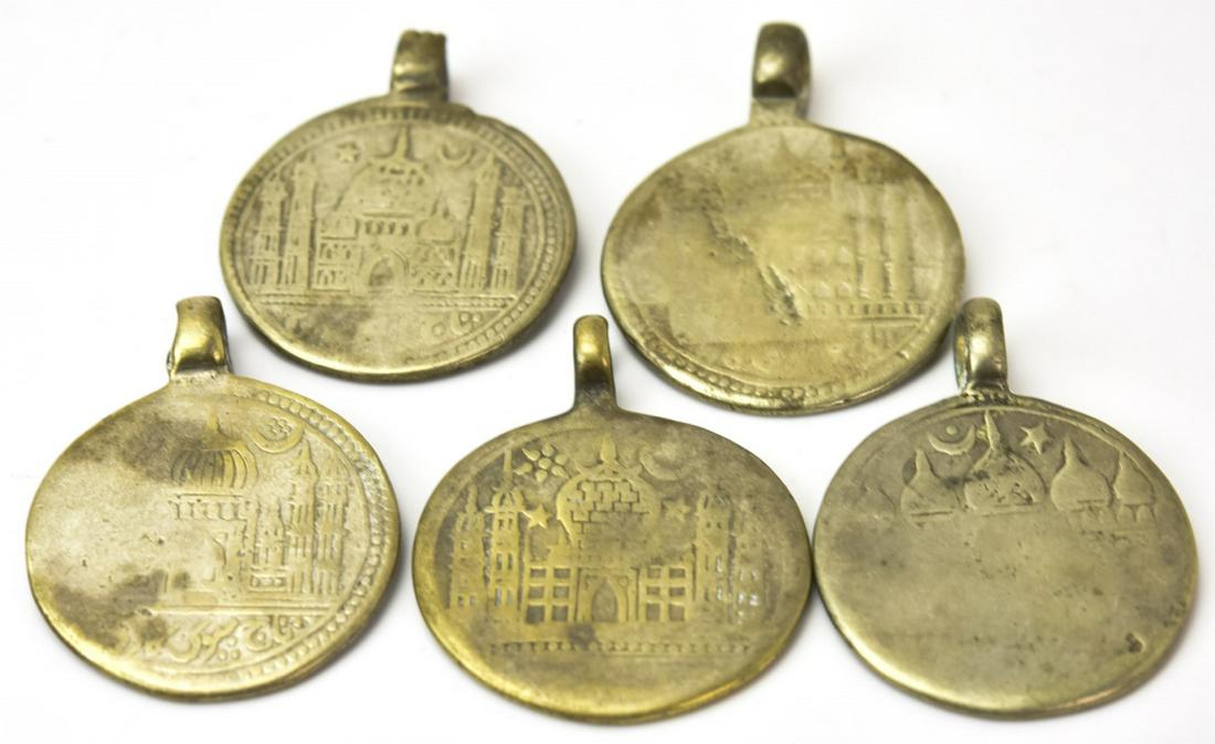 Antique Middle Eastern Coin Form Necklace Pendants (1 of 7)