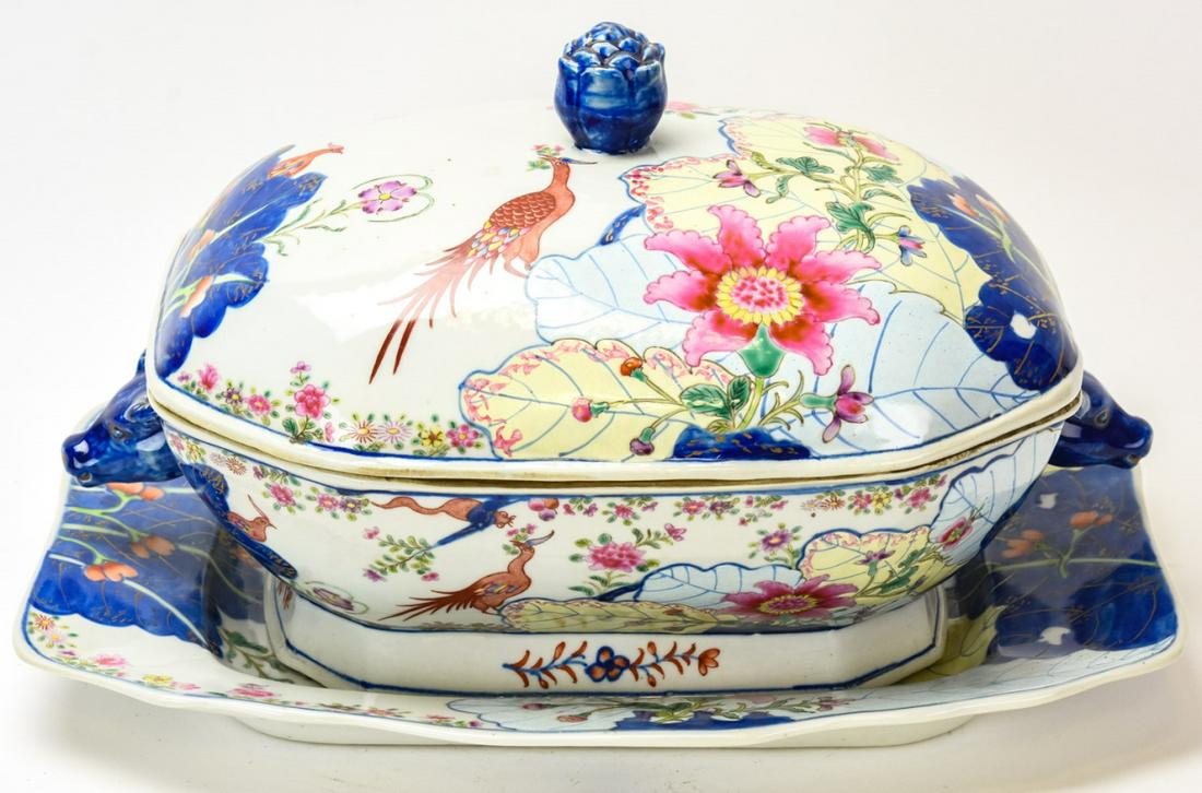 Chinese Tobacco Leaf Porcelain Tureen & Underplate: Chinese Tobacco Leaf Porcelain Tureen & Underplate. Chinese porcelain tobacco leaf motif covered tureen and under plate. Tureen features figural ox head handles. Tureen measures approximately 8.5 inch