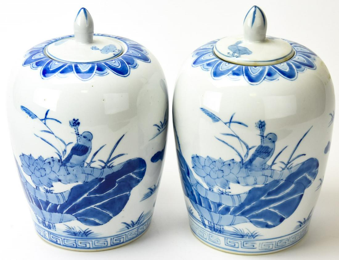 Pair Chinese Blue & White Porcelain Ginger Jars: Pair Chinese Blue & White Porcelain Ginger Jars. 10 inches x 5.5 inches.
